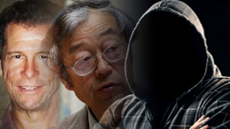 사토시 나카모토 추정 사진 이미지