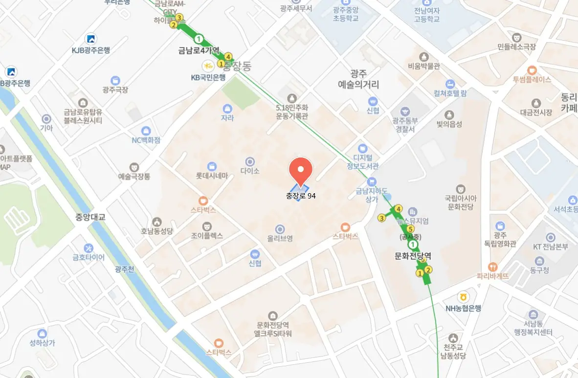 충장상권르네상스 라온페스타