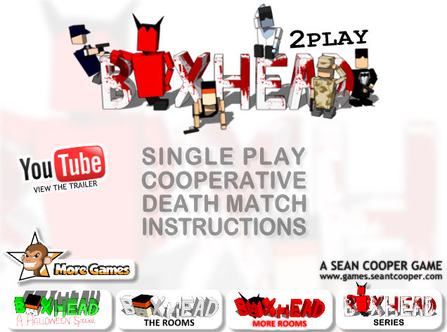 박스헤드 메인화면