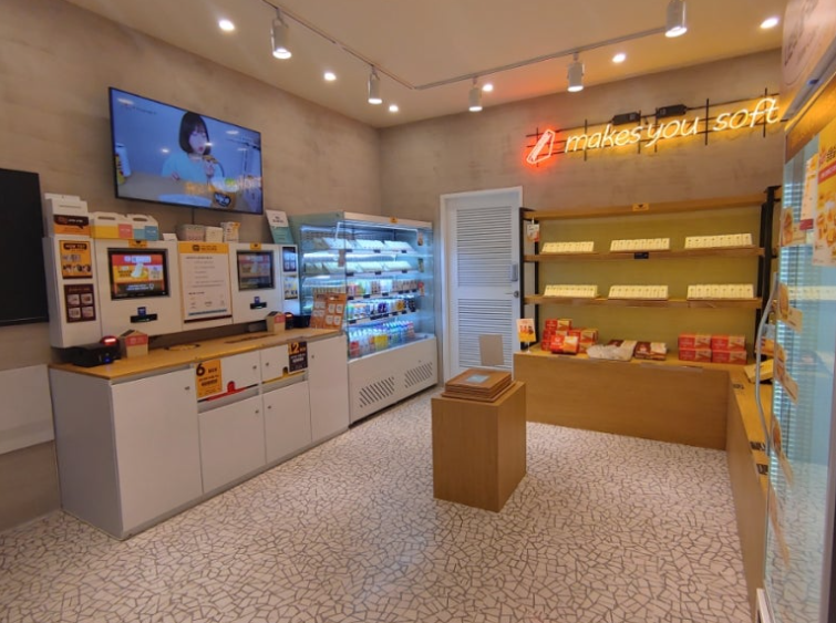 대표 무인매장 사진