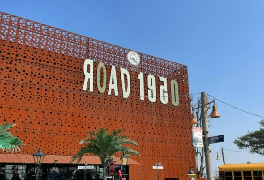 당진-핫플-로드1950카페-전경