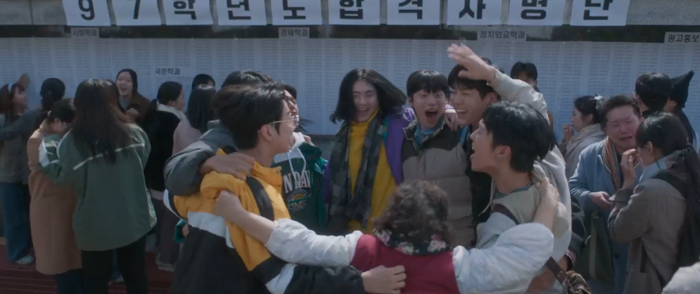 반짝이는 워터멜론-대학합격