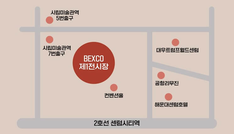 크러쉬 콘서트가 광주, 대구, 서울, 부산에서 진행합니다.