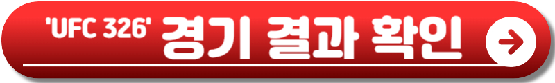 UFC 326