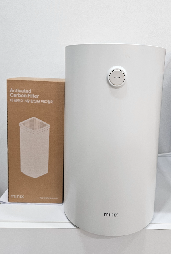 1인가구 필수템 미닉스 음식물 처리기 3개월 후기