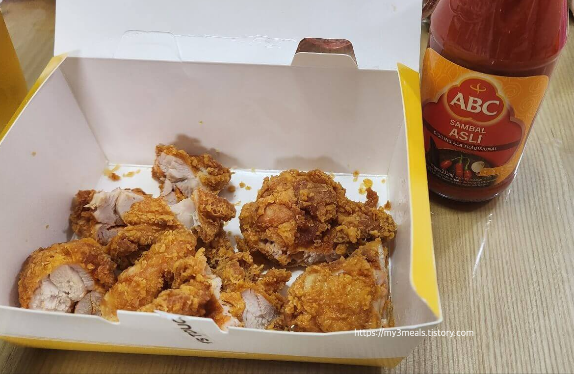 치킨 삼발 아슬리