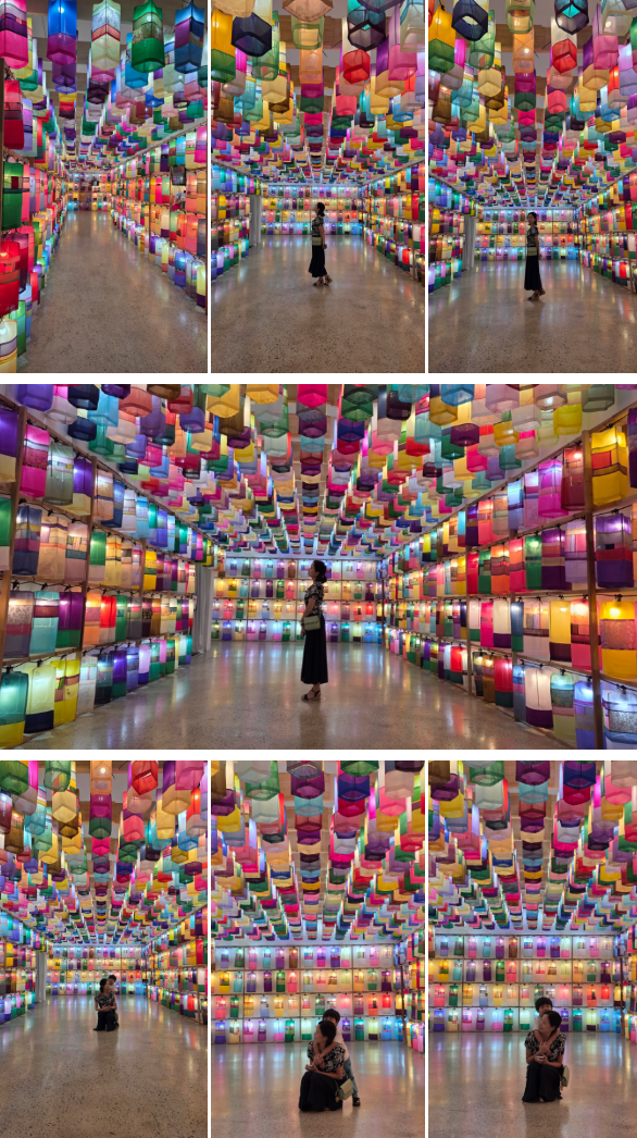 유등전시관 및 소망진산 유등테마공원