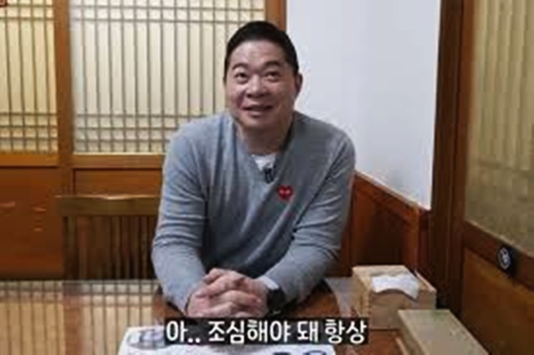 현주엽