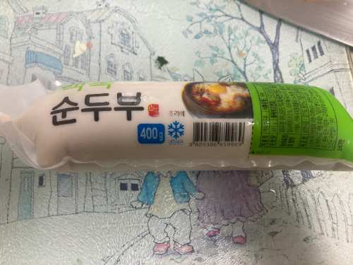 백설 다담 찌개양념 활용 순두부찌개 레시피 &ndash; 집에서 만드는 초간단 순두부찌개