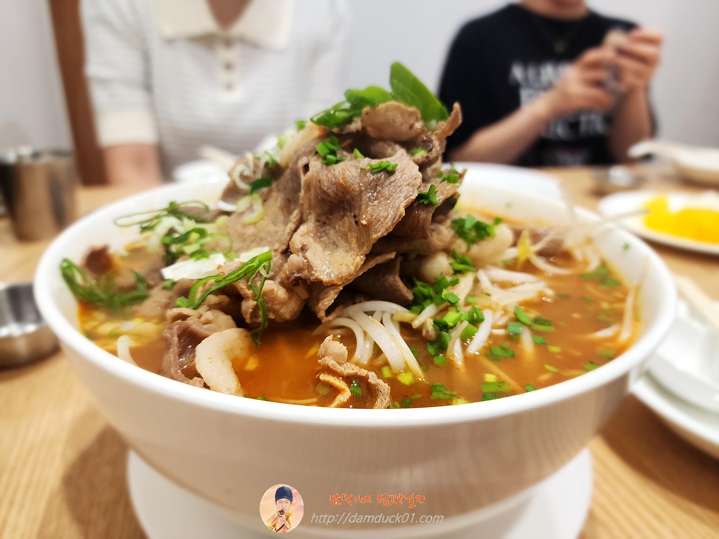 매운 쌀국수