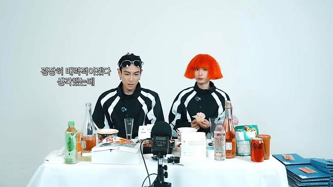 탑 나나 열애