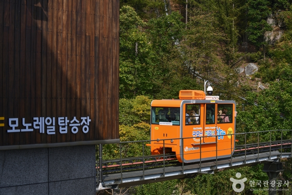 함양 대봉산휴양밸리 예약 요금 주차 홈페이지 이용 방법