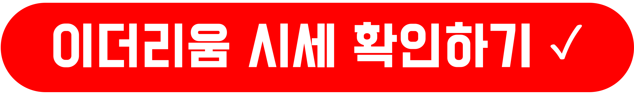 이더리움,리플,비트코인,이더리움 전망,솔라나,도지코인,이더리움 시세,비트코인 캐시,이더리움 etf,시바이누,이더리움 네임 서비스,이더리움 코인,비트코인 시세,이더리움 창시자,이더리움 가격,체인링크,이더리움 이란,이더리움 가격,이더리움 사기,이더리움 시세,비트코인 거래 세금,이더리움,리플,비트코인,이더리움 전망,솔라나,도지코인,이더리움 시세,비트코인 캐시,이더리움 etf,시바이누,이더리움 네임 서비스,이더리움 코인,비트코인 시세,이더리움 창시자,이더리움 가격,체인링크,이더리움 이란,이더리움 가격,이더리움 사기,이더리움 시세,비트코인 거래 세금,이더리움,리플,비트코인,이더리움 전망,솔라나,도지코인,이더리움 시세,비트코인 캐시,이더리움 etf,시바이누,이더리움 네임 서비스,이더리움 코인,비트코인 시세,이더리움 창시자,이더리움 가격,체인링크,이더리움 이란,이더리움 가격,이더리움 사기,이더리움 시세,비트코인 거래 세금,이더리움,리플,비트코인,이더리움 전망,솔라나,도지코인,이더리움 시세,비트코인 캐시,이더리움 etf,시바이누,이더리움 네임 서비스,이더리움 코인,비트코인 시세,이더리움 창시자,이더리움 가격,체인링크,이더리움 이란,이더리움 가격,이더리움 사기,이더리움 시세,비트코인 거래 세금,이더리움,리플,비트코인,이더리움 전망,솔라나,도지코인,이더리움 시세,비트코인 캐시,이더리움 etf,시바이누,이더리움 네임 서비스,이더리움 코인,비트코인 시세,이더리움 창시자,이더리움 가격,체인링크,이더리움 이란,이더리움 가격,이더리움 사기,이더리움 시세,비트코인 거래 세금,이더리움,리플,비트코인,이더리움 전망,솔라나,도지코인,이더리움 시세,비트코인 캐시,이더리움 etf,시바이누,이더리움 네임 서비스,이더리움 코인,비트코인 시세,이더리움 창시자,이더리움 가격,체인링크,이더리움 이란,이더리움 가격,이더리움 사기,이더리움 시세,비트코인 거래 세금,이더리움,리플,비트코인,이더리움 전망,솔라나,도지코인,이더리움 시세,비트코인 캐시,이더리움 etf,시바이누,이더리움 네임 서비스,이더리움 코인,비트코인 시세,이더리움 창시자,이더리움 가격,체인링크,이더리움 이란,이더리움 가격,이더리움 사기,이더리움 시세,비트코인 거래 세금,이더리움,리플,비트코인,이더리움 전망,솔라나,도지코인,이더리움 시세,비트코인 캐시,이더리움 etf,시바이누,이더리움 네임 서비스,이더리움 코인,비트코인 시세,이더리움 창시자,이더리움 가격,체인링크,이더리움 이란,이더리움 가격,이더리움 사기,이더리움 시세,비트코인 거래 세금,이더리움,리플,비트코인,이더리움 전망,솔라나,도지코인,이더리움 시세,비트코인 캐시,이더리움 etf,시바이누,이더리움 네임 서비스,이더리움 코인,비트코인 시세,이더리움 창시자,이더리움 가격,체인링크,이더리움 이란,이더리움 가격,이더리움 사기,이더리움 시세,비트코인 거래 세금,이더리움,리플,비트코인,이더리움 전망,솔라나,도지코인,이더리움 시세,비트코인 캐시,이더리움 etf,시바이누,이더리움 네임 서비스,이더리움 코인,비트코인 시세,이더리움 창시자,이더리움 가격,체인링크,이더리움 이란,이더리움 가격,이더리움 사기,이더리움 시세,비트코인 거래 세금,이더리움,리플,비트코인,이더리움 전망,솔라나,도지코인,이더리움 시세,비트코인 캐시,이더리움 etf,시바이누,이더리움 네임 서비스,이더리움 코인,비트코인 시세,이더리움 창시자,이더리움 가격,체인링크,이더리움 이란,이더리움 가격,이더리움 사기,이더리움 시세,비트코인 거래 세금,이더리움,리플,비트코인,이더리움 전망,솔라나,도지코인,이더리움 시세,비트코인 캐시,이더리움 etf,시바이누,이더리움 네임 서비스,이더리움 코인,비트코인 시세,이더리움 창시자,이더리움 가격,체인링크,이더리움 이란,이더리움 가격,이더리움 사기,이더리움 시세,비트코인 거래 세금,이더리움,리플,비트코인,이더리움 전망,솔라나,도지코인,이더리움 시세,비트코인 캐시,이더리움 etf,시바이누,이더리움 네임 서비스,이더리움 코인,비트코인 시세,이더리움 창시자,이더리움 가격,체인링크,이더리움 이란,이더리움 가격,이더리움 사기,이더리움 시세,비트코인 거래 세금,이더리움,리플,비트코인,이더리움 전망,솔라나,도지코인,이더리움 시세,비트코인 캐시,이더리움 etf,시바이누,이더리움 네임 서비스,이더리움 코인,비트코인 시세,이더리움 창시자,이더리움 가격,체인링크,이더리움 이란,이더리움 가격,이더리움 사기,이더리움 시세,비트코인 거래 세금,이더리움,리플,비트코인,이더리움 전망,솔라나,도지코인,이더리움 시세,비트코인 캐시,이더리움 etf,시바이누,이더리움 네임 서비스,이더리움 코인,비트코인 시세,이더리움 창시자,이더리움 가격,체인링크,이더리움 이란,이더리움 가격,이더리움 사기,이더리움 시세,비트코인 거래 세금,이더리움,리플,비트코인,이더리움 전망,솔라나,도지코인,이더리움 시세,비트코인 캐시,이더리움 etf,시바이누,이더리움 네임 서비스,이더리움 코인,비트코인 시세,이더리움 창시자,이더리움 가격,체인링크,이더리움 이란,이더리움 가격,이더리움 사기,이더리움 시세,비트코인 거래 세금,이더리움,리플,비트코인,이더리움 전망,솔라나,도지코인,이더리움 시세,비트코인 캐시,이더리움 etf,시바이누,이더리움 네임 서비스,이더리움 코인,비트코인 시세,이더리움 창시자,이더리움 가격,체인링크,이더리움 이란,이더리움 가격,이더리움 사기,이더리움 시세,비트코인 거래 세금,이더리움,리플,비트코인,이더리움 전망,솔라나,도지코인,이더리움 시세,비트코인 캐시,이더리움 etf,시바이누,이더리움 네임 서비스,이더리움 코인,비트코인 시세,이더리움 창시자,이더리움 가격,체인링크,이더리움 이란,이더리움 가격,이더리움 사기,이더리움 시세,비트코인 거래 세금,이더리움,리플,비트코인,이더리움 전망,솔라나,도지코인,이더리움 시세,비트코인 캐시,이더리움 etf,시바이누,이더리움 네임 서비스,이더리움 코인,비트코인 시세,이더리움 창시자,이더리움 가격,체인링크,이더리움 이란,이더리움 가격,이더리움 사기,이더리움 시세,비트코인 거래 세금,이더리움,리플,비트코인,이더리움 전망,솔라나,도지코인,이더리움 시세,비트코인 캐시,이더리움 etf,시바이누,이더리움 네임 서비스,이더리움 코인,비트코인 시세,이더리움 창시자,이더리움 가격,체인링크,이더리움 이란,이더리움 가격,이더리움 사기,이더리움 시세,비트코인 거래 세금,이더리움,리플,비트코인,이더리움 전망,솔라나,도지코인,이더리움 시세,비트코인 캐시,이더리움 etf,시바이누,이더리움 네임 서비스,이더리움 코인,비트코인 시세,이더리움 창시자,이더리움 가격,체인링크,이더리움 이란,이더리움 가격,이더리움 사기,이더리움 시세,비트코인 거래 세금,이더리움,리플,비트코인,이더리움 전망,솔라나,도지코인,이더리움 시세,비트코인 캐시,이더리움 etf,시바이누,이더리움 네임 서비스,이더리움 코인,비트코인 시세,이더리움 창시자,이더리움 가격,체인링크,이더리움 이란,이더리움 가격,이더리움 사기,이더리움 시세,비트코인 거래 세금,이더리움,리플,비트코인,이더리움 전망,솔라나,도지코인,이더리움 시세,비트코인 캐시,이더리움 etf,시바이누,이더리움 네임 서비스,이더리움 코인,비트코인 시세,이더리움 창시자,이더리움 가격,체인링크,이더리움 이란,이더리움 가격,이더리움 사기,이더리움 시세,비트코인 거래 세금,이더리움,리플,비트코인,이더리움 전망,솔라나,도지코인,이더리움 시세,비트코인 캐시,이더리움 etf,시바이누,이더리움 네임 서비스,이더리움 코인,비트코인 시세,이더리움 창시자,이더리움 가격,체인링크,이더리움 이란,이더리움 가격,이더리움 사기,이더리움 시세,비트코인 거래 세금,이더리움,리플,비트코인,이더리움 전망,솔라나,도지코인,이더리움 시세,비트코인 캐시,이더리움 etf,시바이누,이더리움 네임 서비스,이더리움 코인,비트코인 시세,이더리움 창시자,이더리움 가격,체인링크,이더리움 이란,이더리움 가격,이더리움 사기,이더리움 시세,비트코인 거래 세금,이더리움,리플,비트코인,이더리움 전망,솔라나,도지코인,이더리움 시세,비트코인 캐시,이더리움 etf,시바이누,이더리움 네임 서비스,이더리움 코인,비트코인 시세,이더리움 창시자,이더리움 가격,체인링크,이더리움 이란,이더리움 가격,이더리움 사기,이더리움 시세,비트코인 거래 세금,이더리움,리플,비트코인,이더리움 전망,솔라나,도지코인,이더리움 시세,비트코인 캐시,이더리움 etf,시바이누,이더리움 네임 서비스,이더리움 코인,비트코인 시세,이더리움 창시자,이더리움 가격,체인링크,이더리움 이란,이더리움 가격,이더리움 사기,이더리움 시세,비트코인 거래 세금,이더리움,리플,비트코인,이더리움 전망,솔라나,도지코인,이더리움 시세,비트코인 캐시,이더리움 etf,시바이누,이더리움 네임 서비스,이더리움 코인,비트코인 시세,이더리움 창시자,이더리움 가격,체인링크,이더리움 이란,이더리움 가격,이더리움 사기,이더리움 시세,비트코인 거래 세금,이더리움,리플,비트코인,이더리움 전망,솔라나,도지코인,이더리움 시세,비트코인 캐시,이더리움 etf,시바이누,이더리움 네임 서비스,이더리움 코인,비트코인 시세,이더리움 창시자,이더리움 가격,체인링크,이더리움 이란,이더리움 가격,이더리움 사기,이더리움 시세,비트코인 거래 세금,이더리움,리플,비트코인,이더리움 전망,솔라나,도지코인,이더리움 시세,비트코인 캐시,이더리움 etf,시바이누,이더리움 네임 서비스,이더리움 코인,비트코인 시세,이더리움 창시자,이더리움 가격,체인링크,이더리움 이란,이더리움 가격,이더리움 사기,이더리움 시세,비트코인 거래 세금,이더리움,리플,비트코인,이더리움 전망,솔라나,도지코인,이더리움 시세,비트코인 캐시,이더리움 etf,시바이누,이더리움 네임 서비스,이더리움 코인,비트코인 시세,이더리움 창시자,이더리움 가격,체인링크,이더리움 이란,이더리움 가격,이더리움 사기,이더리움 시세,비트코인 거래 세금,이더리움,리플,비트코인,이더리움 전망,솔라나,도지코인,이더리움 시세,비트코인 캐시,이더리움 etf,시바이누,이더리움 네임 서비스,이더리움 코인,비트코인 시세,이더리움 창시자,이더리움 가격,체인링크,이더리움 이란,이더리움 가격,이더리움 사기,이더리움 시세,비트코인 거래 세금,이더리움,리플,비트코인,이더리움 전망,솔라나,도지코인,이더리움 시세,비트코인 캐시,이더리움 etf,시바이누,이더리움 네임 서비스,이더리움 코인,비트코인 시세,이더리움 창시자,이더리움 가격,체인링크,이더리움 이란,이더리움 가격,이더리움 사기,이더리움 시세,비트코인 거래 세금,이더리움,리플,비트코인,이더리움 전망,솔라나,도지코인,이더리움 시세,비트코인 캐시,이더리움 etf,시바이누,이더리움 네임 서비스,이더리움 코인,비트코인 시세,이더리움 창시자,이더리움 가격,체인링크,이더리움 이란,이더리움 가격,이더리움 사기,이더리움 시세,비트코인 거래 세금,이더리움,리플,비트코인,이더리움 전망,솔라나,도지코인,이더리움 시세,비트코인 캐시,이더리움 etf,시바이누,이더리움 네임 서비스,이더리움 코인,비트코인 시세,이더리움 창시자,이더리움 가격,체인링크,이더리움 이란,이더리움 가격,이더리움 사기,이더리움 시세,비트코인 거래 세금,이더리움,리플,비트코인,이더리움 전망,솔라나,도지코인,이더리움 시세,비트코인 캐시,이더리움 etf,시바이누,이더리움 네임 서비스,이더리움 코인,비트코인 시세,이더리움 창시자,이더리움 가격,체인링크,이더리움 이란,이더리움 가격,이더리움 사기,이더리움 시세,비트코인 거래 세금,이더리움,리플,비트코인,이더리움 전망,솔라나,도지코인,이더리움 시세,비트코인 캐시,이더리움 etf,시바이누,이더리움 네임 서비스,이더리움 코인,비트코인 시세,이더리움 창시자,이더리움 가격,체인링크,이더리움 이란,이더리움 가격,이더리움 사기,이더리움 시세,비트코인 거래 세금,이더리움,리플,비트코인,이더리움 전망,솔라나,도지코인,이더리움 시세,비트코인 캐시,이더리움 etf,시바이누,이더리움 네임 서비스,이더리움 코인,비트코인 시세,이더리움 창시자,이더리움 가격,체인링크,이더리움 이란,이더리움 가격,이더리움 사기,이더리움 시세,비트코인 거래 세금,이더리움,리플,비트코인,이더리움 전망,솔라나,도지코인,이더리움 시세,비트코인 캐시,이더리움 etf,시바이누,이더리움 네임 서비스,이더리움 코인,비트코인 시세,이더리움 창시자,이더리움 가격,체인링크,이더리움 이란,이더리움 가격,이더리움 사기,이더리움 시세,비트코인 거래 세금,이더리움,리플,비트코인,이더리움 전망,솔라나,도지코인,이더리움 시세,비트코인 캐시,이더리움 etf,시바이누,이더리움 네임 서비스,이더리움 코인,비트코인 시세,이더리움 창시자,이더리움 가격,체인링크,이더리움 이란,이더리움 가격,이더리움 사기,이더리움 시세,비트코인 거래 세금,이더리움,리플,비트코인,이더리움 전망,솔라나,도지코인,이더리움 시세,비트코인 캐시,이더리움 etf,시바이누,이더리움 네임 서비스,이더리움 코인,비트코인 시세,이더리움 창시자,이더리움 가격,체인링크,이더리움 이란,이더리움 가격,이더리움 사기,이더리움 시세,비트코인 거래 세금,이더리움,리플,비트코인,이더리움 전망,솔라나,도지코인,이더리움 시세,비트코인 캐시,이더리움 etf,시바이누,이더리움 네임 서비스,이더리움 코인,비트코인 시세,이더리움 창시자,이더리움 가격,체인링크,이더리움 이란,이더리움 가격,이더리움 사기,이더리움 시세,비트코인 거래 세금,이더리움,리플,비트코인,이더리움 전망,솔라나,도지코인,이더리움 시세,비트코인 캐시,이더리움 etf,시바이누,이더리움 네임 서비스,이더리움 코인,비트코인 시세,이더리움 창시자,이더리움 가격,체인링크,이더리움 이란,이더리움 가격,이더리움 사기,이더리움 시세,비트코인 거래 세금,이더리움,리플,비트코인,이더리움 전망,솔라나,도지코인,이더리움 시세,비트코인 캐시,이더리움 etf,시바이누,이더리움 네임 서비스,이더리움 코인,비트코인 시세,이더리움 창시자,이더리움 가격,체인링크,이더리움 이란,이더리움 가격,이더리움 사기,이더리움 시세,비트코인 거래 세금,이더리움,리플,비트코인,이더리움 전망,솔라나,도지코인,이더리움 시세,비트코인 캐시,이더리움 etf,시바이누,이더리움 네임 서비스,이더리움 코인,비트코인 시세,이더리움 창시자,이더리움 가격,체인링크,이더리움 이란,이더리움 가격,이더리움 사기,이더리움 시세,비트코인 거래 세금,이더리움,리플,비트코인,이더리움 전망,솔라나,도지코인,이더리움 시세,비트코인 캐시,이더리움 etf,시바이누,이더리움 네임 서비스,이더리움 코인,비트코인 시세,이더리움 창시자,이더리움 가격,체인링크,이더리움 이란,이더리움 가격,이더리움 사기,이더리움 시세,비트코인 거래 세금,이더리움,리플,비트코인,이더리움 전망,솔라나,도지코인,이더리움 시세,비트코인 캐시,이더리움 etf,시바이누,이더리움 네임 서비스,이더리움 코인,비트코인 시세,이더리움 창시자,이더리움 가격,체인링크,이더리움 이란,이더리움 가격,이더리움 사기,이더리움 시세,비트코인 거래 세금,이더리움,리플,비트코인,이더리움 전망,솔라나,도지코인,이더리움 시세,비트코인 캐시,이더리움 etf,시바이누,이더리움 네임 서비스,이더리움 코인,비트코인 시세,이더리움 창시자,이더리움 가격,체인링크,이더리움 이란,이더리움 가격,이더리움 사기,이더리움 시세,비트코인 거래 세금,이더리움,리플,비트코인,이더리움 전망,솔라나,도지코인,이더리움 시세,비트코인 캐시,이더리움 etf,시바이누,이더리움 네임 서비스,이더리움 코인,비트코인 시세,이더리움 창시자,이더리움 가격,체인링크,이더리움 이란,이더리움 가격,이더리움 사기,이더리움 시세,비트코인 거래 세금,이더리움,리플,비트코인,이더리움 전망,솔라나,도지코인,이더리움 시세,비트코인 캐시,이더리움 etf,시바이누,이더리움 네임 서비스,이더리움 코인,비트코인 시세,이더리움 창시자,이더리움 가격,체인링크,이더리움 이란,이더리움 가격,이더리움 사기,이더리움 시세,비트코인 거래 세금,이더리움,리플,비트코인,이더리움 전망,솔라나,도지코인,이더리움 시세,비트코인 캐시,이더리움 etf,시바이누,이더리움 네임 서비스,이더리움 코인,비트코인 시세,이더리움 창시자,이더리움 가격,체인링크,이더리움 이란,이더리움 가격,이더리움 사기,이더리움 시세,비트코인 거래 세금,이더리움,리플,비트코인,이더리움 전망,솔라나,도지코인,이더리움 시세,비트코인 캐시,이더리움 etf,시바이누,이더리움 네임 서비스,이더리움 코인,비트코인 시세,이더리움 창시자,이더리움 가격,체인링크,이더리움 이란,이더리움 가격,이더리움 사기,이더리움 시세,비트코인 거래 세금,이더리움,리플,비트코인,이더리움 전망,솔라나,도지코인,이더리움 시세,비트코인 캐시,이더리움 etf,시바이누,이더리움 네임 서비스,이더리움 코인,비트코인 시세,이더리움 창시자,이더리움 가격,체인링크,이더리움 이란,이더리움 가격,이더리움 사기,이더리움 시세,비트코인 거래 세금,이더리움,리플,비트코인,이더리움 전망,솔라나,도지코인,이더리움 시세,비트코인 캐시,이더리움 etf,시바이누,이더리움 네임 서비스,이더리움 코인,비트코인 시세,이더리움 창시자,이더리움 가격,체인링크,이더리움 이란,이더리움 가격,이더리움 사기,이더리움 시세,비트코인 거래 세금,이더리움,리플,비트코인,이더리움 전망,솔라나,도지코인,이더리움 시세,비트코인 캐시,이더리움 etf,시바이누,이더리움 네임 서비스,이더리움 코인,비트코인 시세,이더리움 창시자,이더리움 가격,체인링크,이더리움 이란,이더리움 가격,이더리움 사기,이더리움 시세,비트코인 거래 세금.
