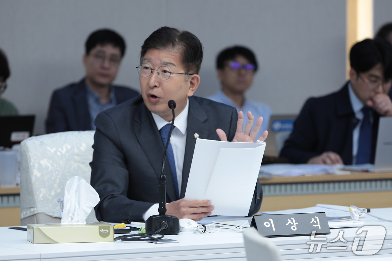 김상욱 주호영 설전 총정리｜울산시 국감 '훈계하지 마시라'·'잘났어요' 충돌, 국민의힘 4명 퇴장 이유