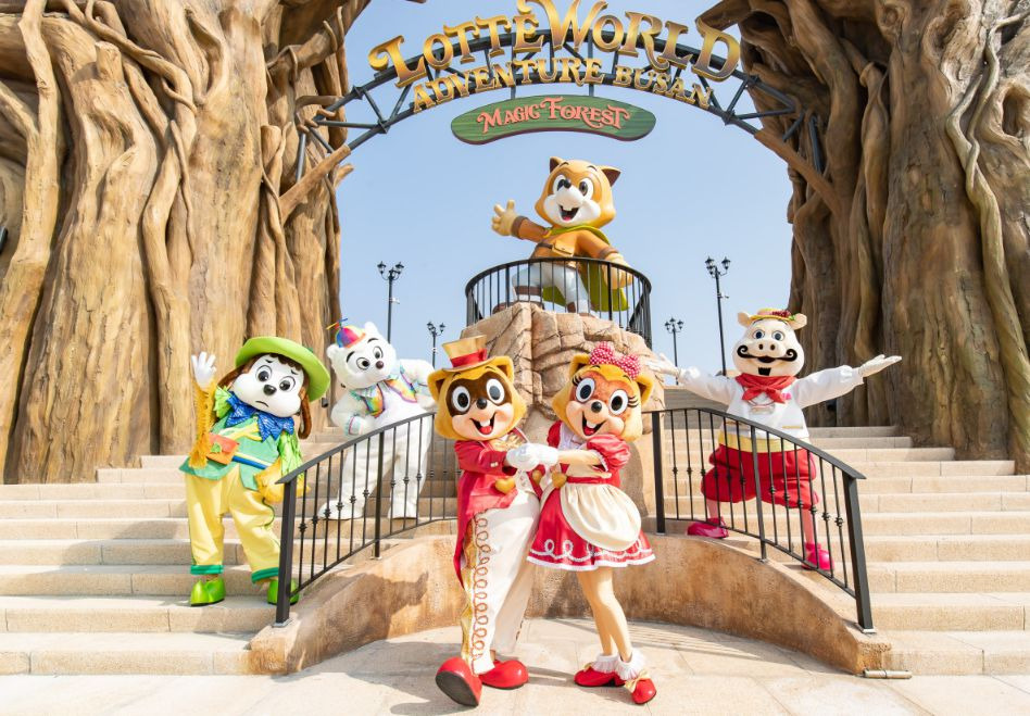 롯데월드 어드벤처 부산