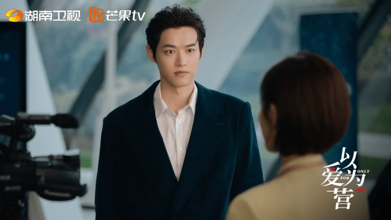 비뤄산을 바라보는 관지 
