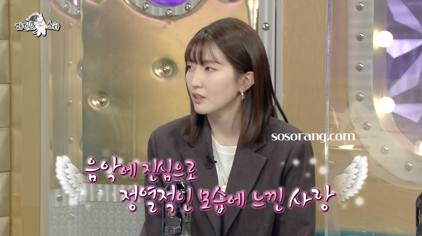 권정열 아내 김윤주와의 첫 만남 에피소드 이야기하는 장면