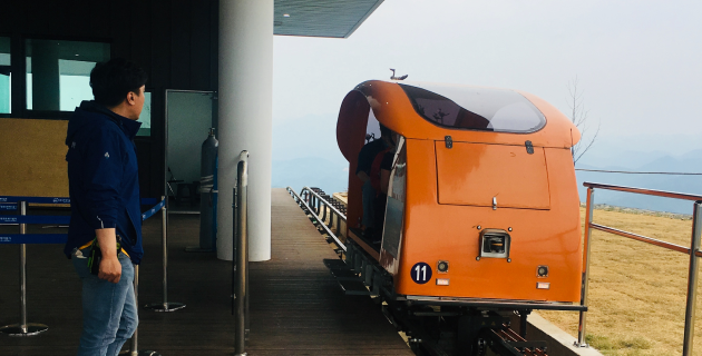 청풍호 모노레일