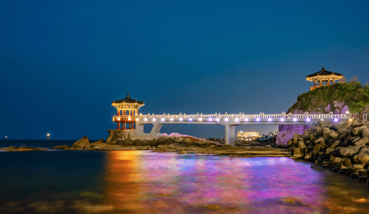 해파랑길 45코스