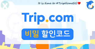 에어프레미아 프로모션 코드