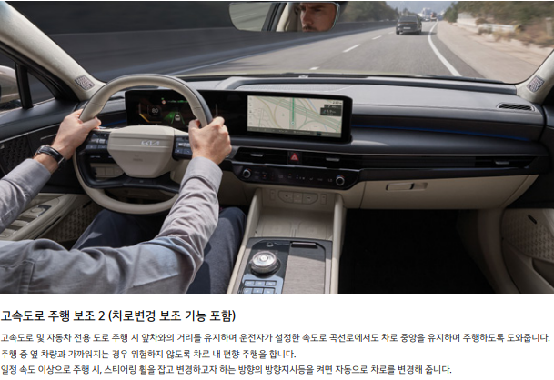 편의사양