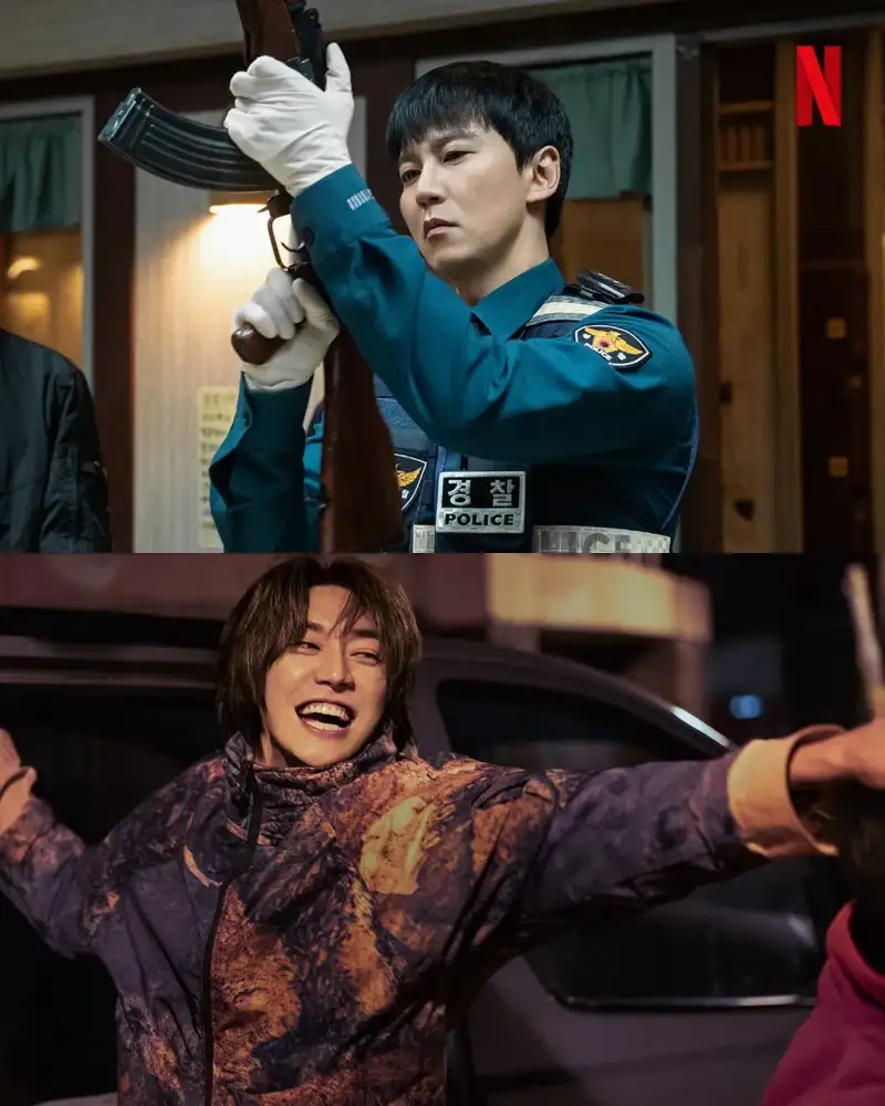 트리거