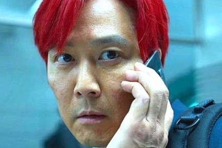 오징어게임 - 시즌 2