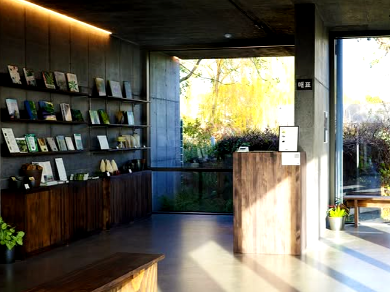 특색있고 아름다운 민간 정원 30선 추천 여행 - 09. 제주 베케정원