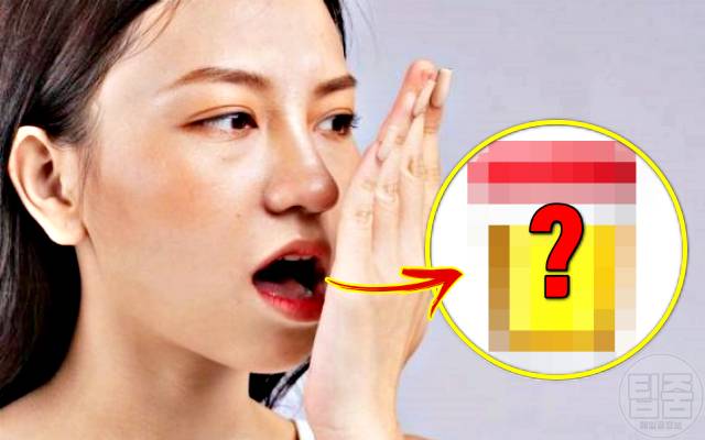 입냄새로 알아보는 건강 입냄새자가진단