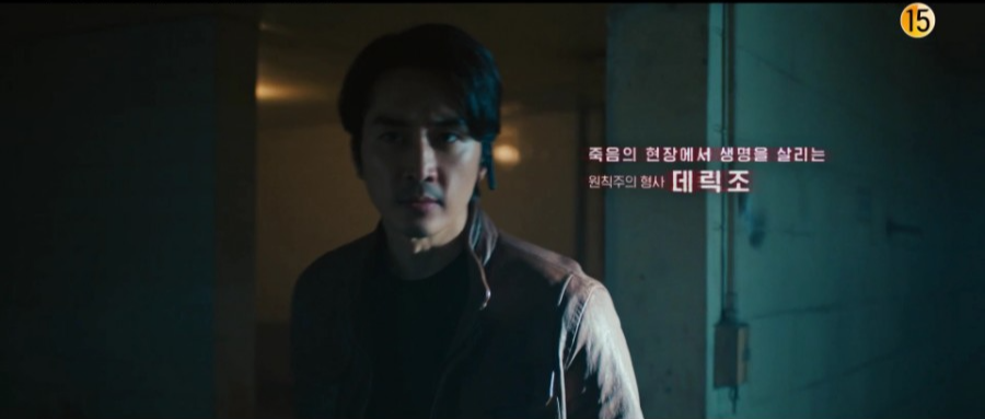 드라마 보이스 관련 이미지