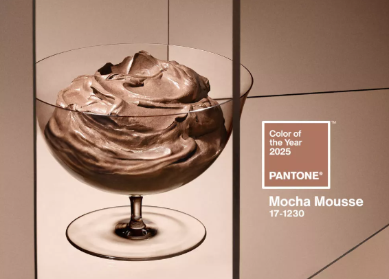 2025 팬톤 컬러