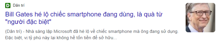 빌 게이츠의 스마트폰 기종에 대한 기사 캡처