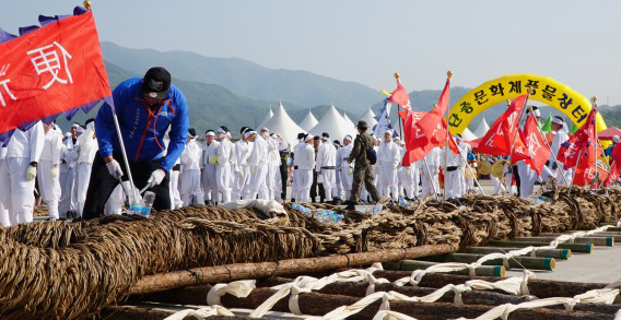 단종문화제 일정 주차정보