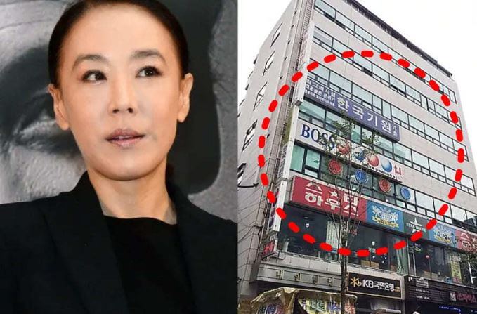 강수연 건물