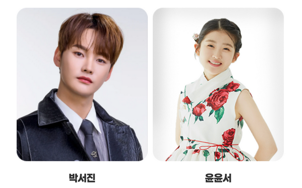 2026년 제64회 안동예천 경북도민체육대회 행사 및 경기일정 총정리