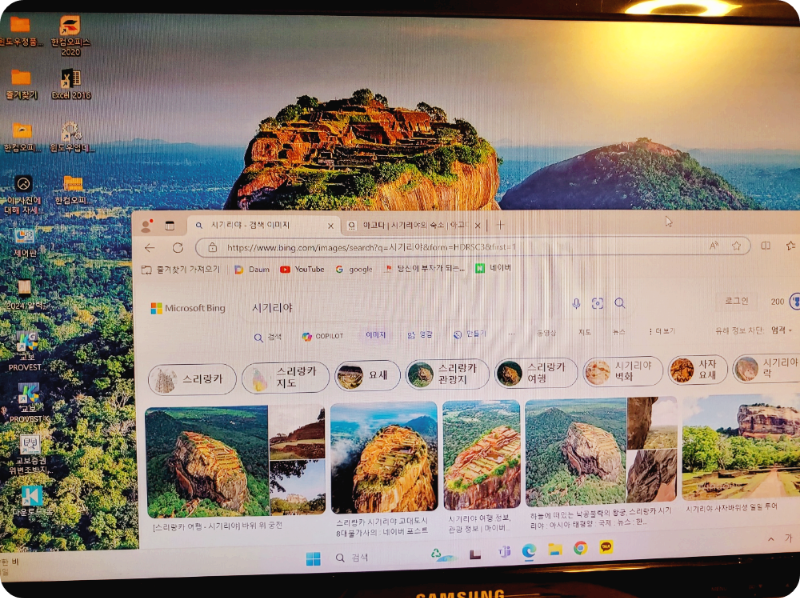 [마이크로소프트-빙Microsoft-Bing-배경화면]-스리랑카-고대도시-시기리야-sigiriya