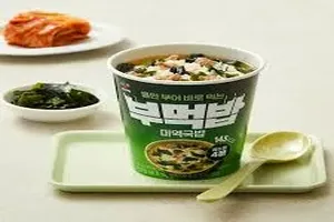 미역