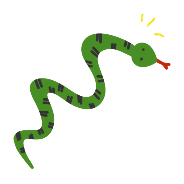 뱀
