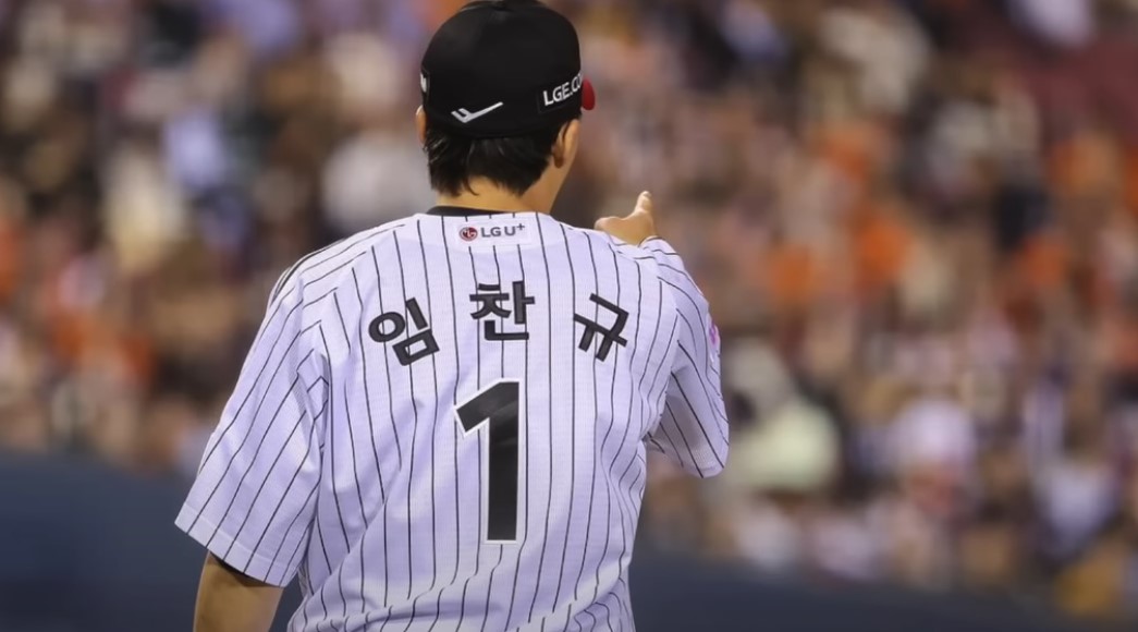 LG 임찬규 커리어 첫 완봉승