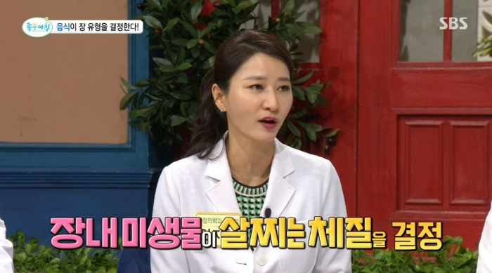 장 건강을 위해 알아야 할 유산균&amp;#44; 유해균 그리고 중간균!