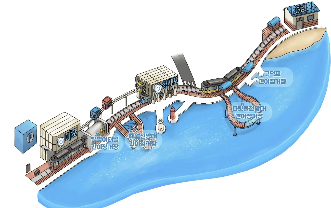 스카이캡슐-지도
