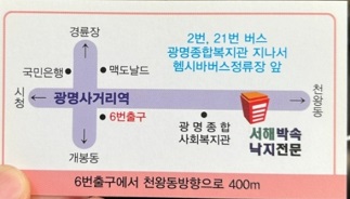 명함
