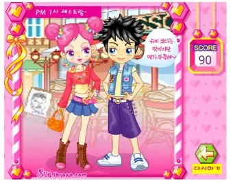 슈게임 모음 링크 정리 다양한 장르별 추천 게임 모음집_21