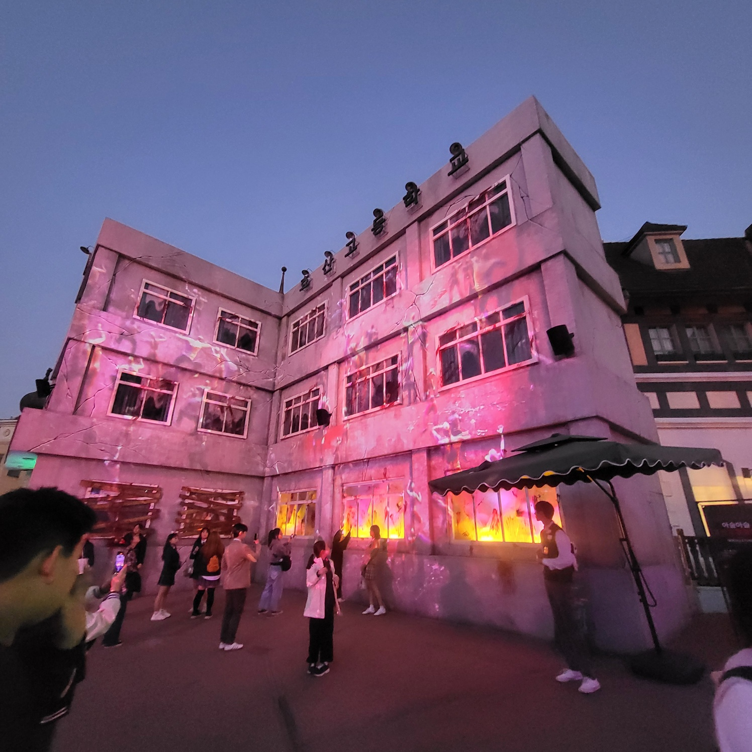 에버랜드 호러메이즈 할로윈 축제(지금 우리 학교는)