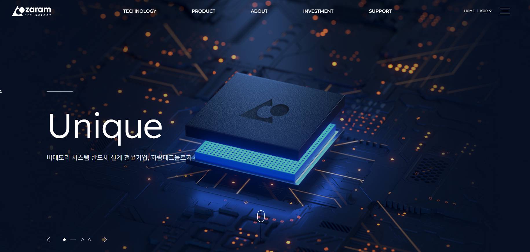 자람테크놀로지