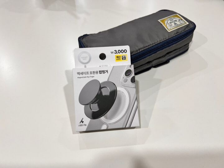 다이소 그립톡 박스