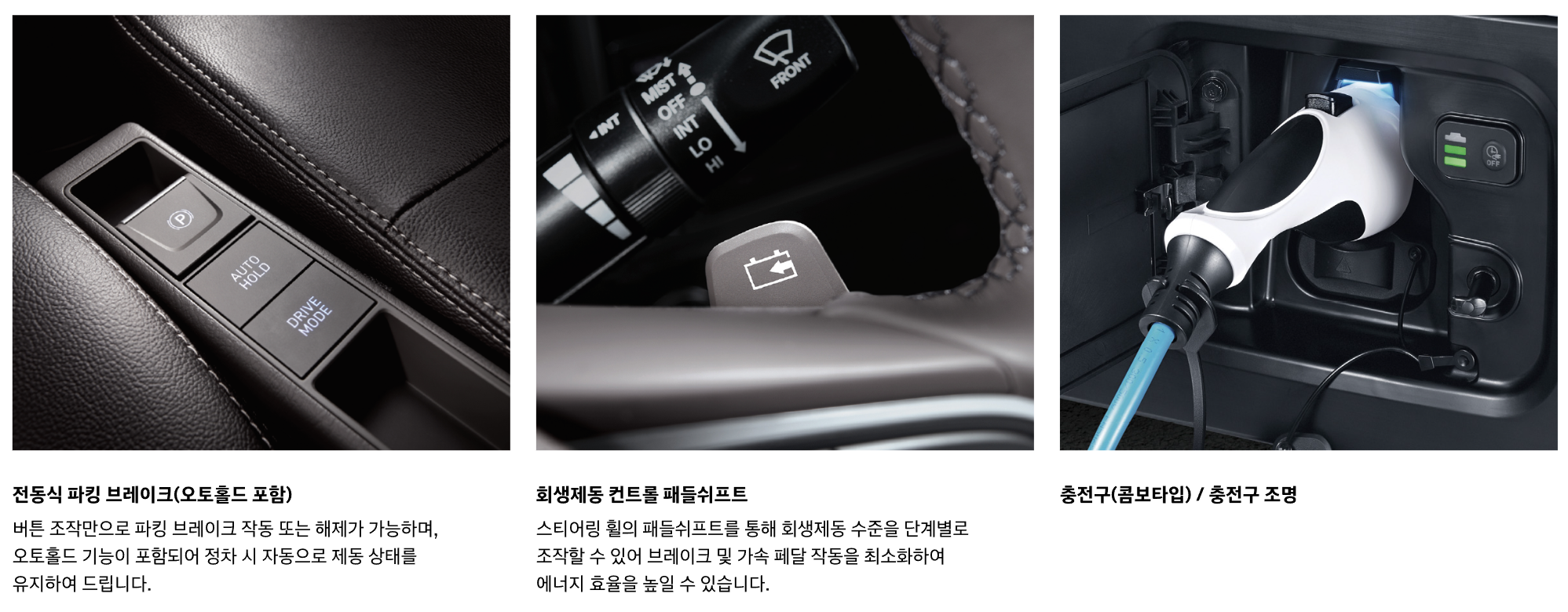 현대 2025 포터Ⅱ 일렉트릭 출시