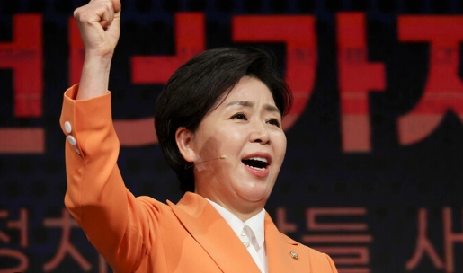 개혁신당 양향자 프로필 나이 고향 학력 지지율
