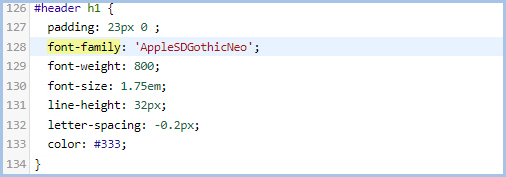 티스토리-제목-변경1