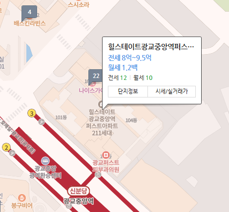 힐스테이트광교 중앙역 퍼스트